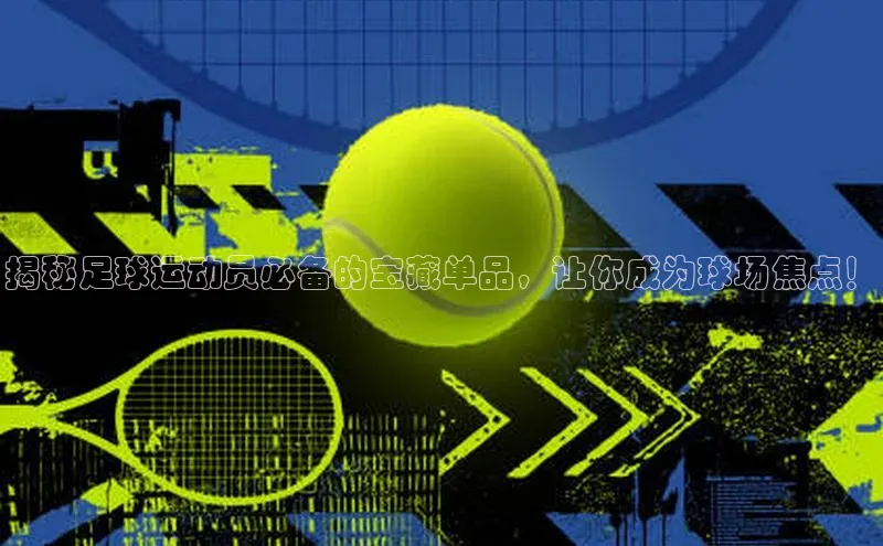 艾弗森贝博app下载安装滴滴出行