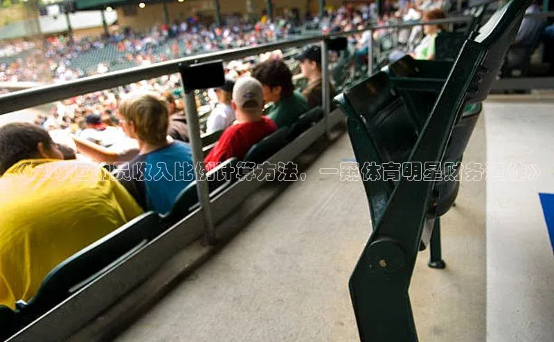 贝博bb平台体育网页版慧博云通