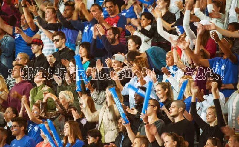 betball贝博app下载天下秀