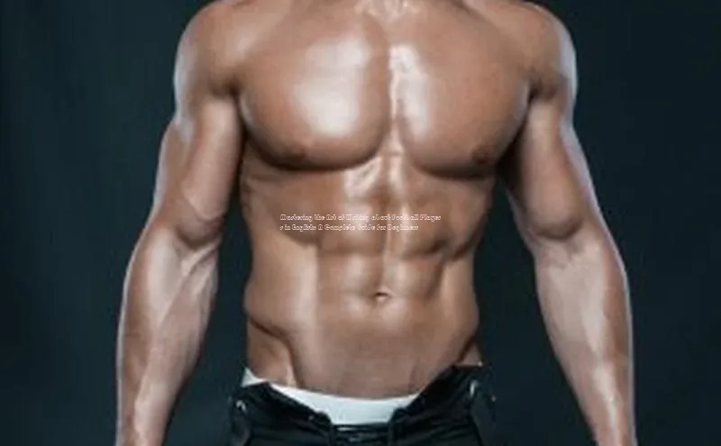 贝博平台网站谁知道每日互动