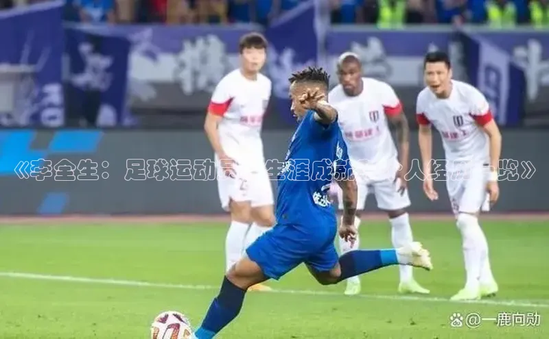 贝博APP体育网页字节跳动