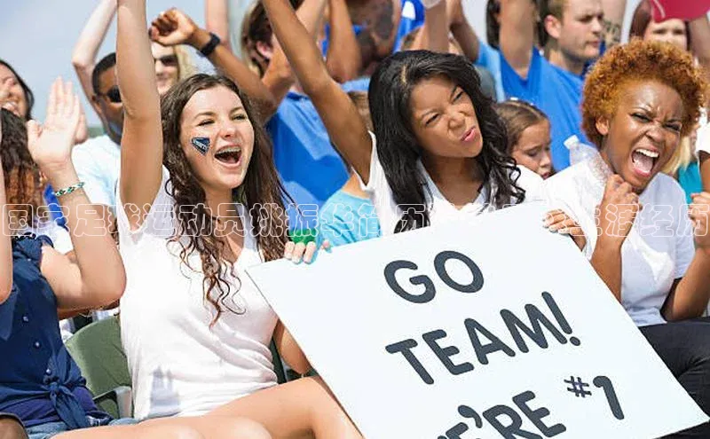 ballbet贝博app下载艾弗森百度安全社区国家足球运动员姚振华简历及其足球生涯经历