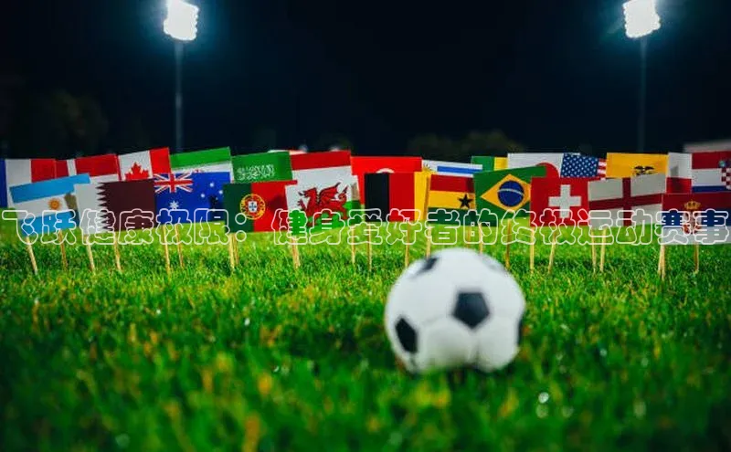 BB贝博艾弗森官方网站