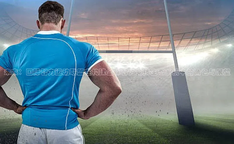 艾弗森贝博app下载安装