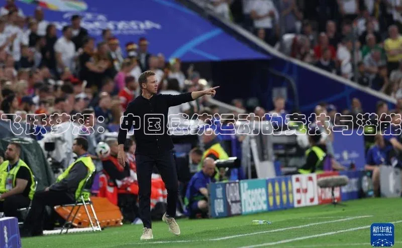 贝博官网下载app