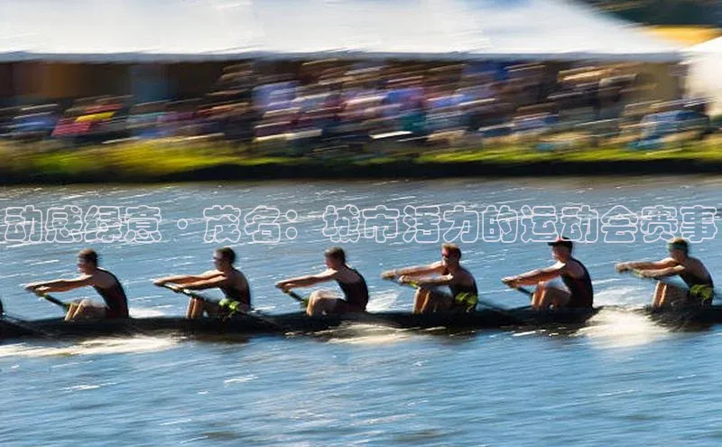 ballbet贝博网站官网