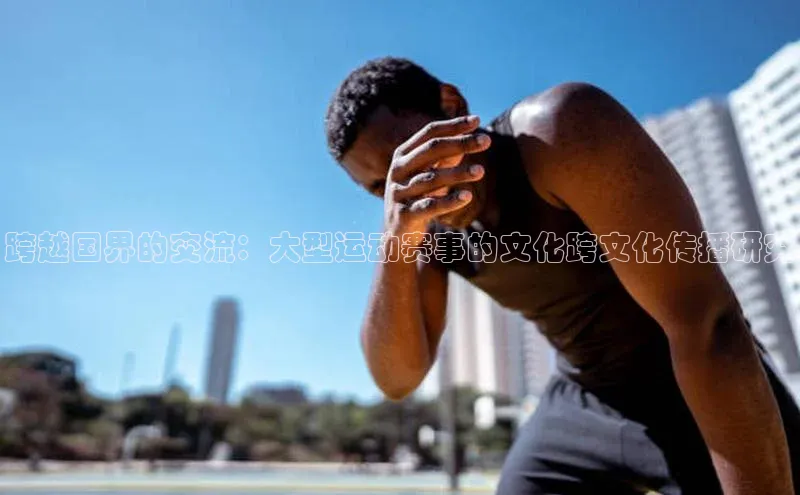 贝博官网官方娱乐