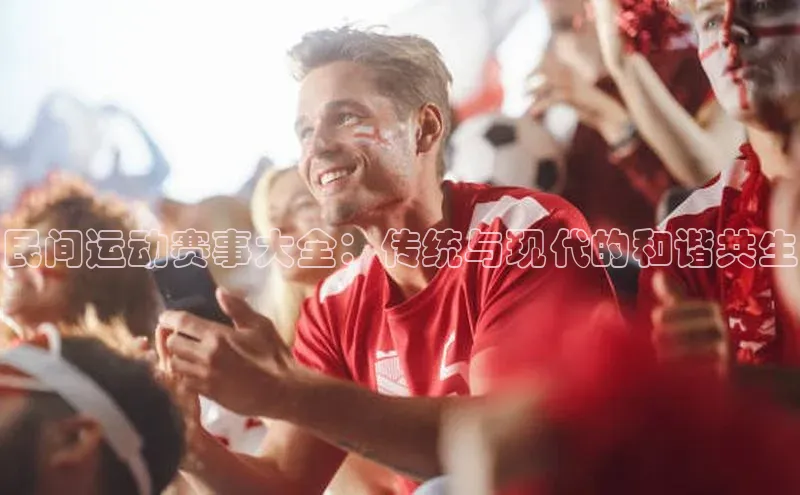 贝博平台网站谁知道