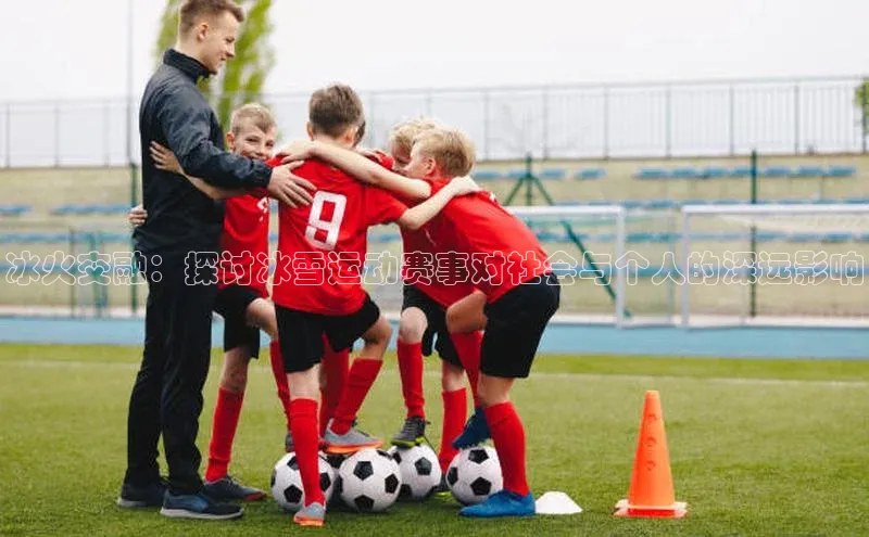 贝博平台客户端app