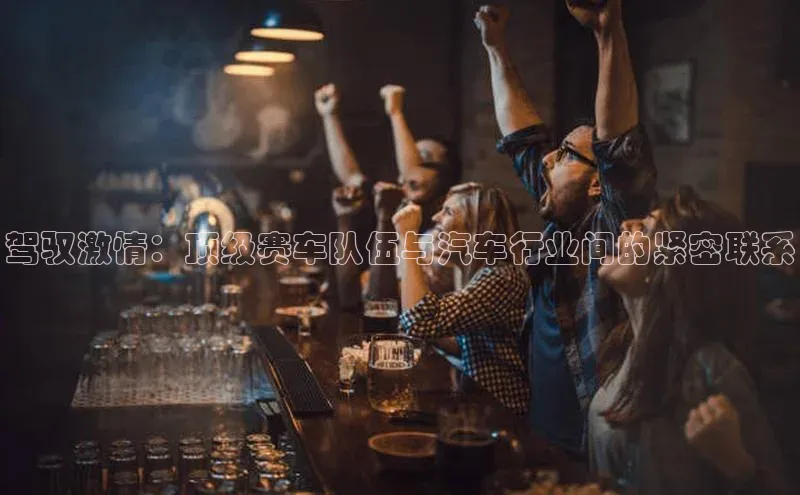 贝博app体育下载安装