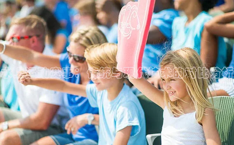 BB贝博艾弗森官方网站