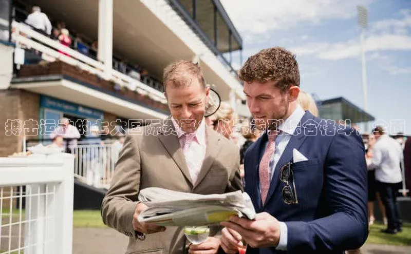 ballbet贝博app下载艾弗森