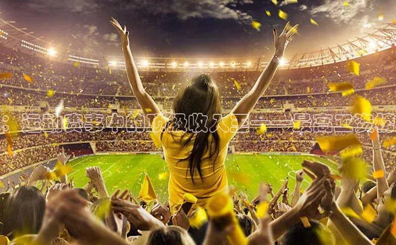 艾弗森代言贝博平台游戏合法吗