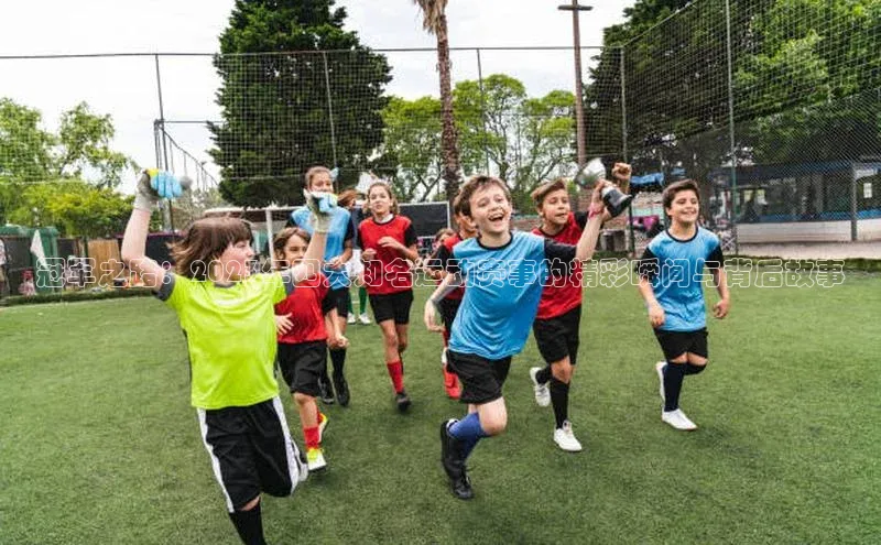 BB贝博ballbet登录入口