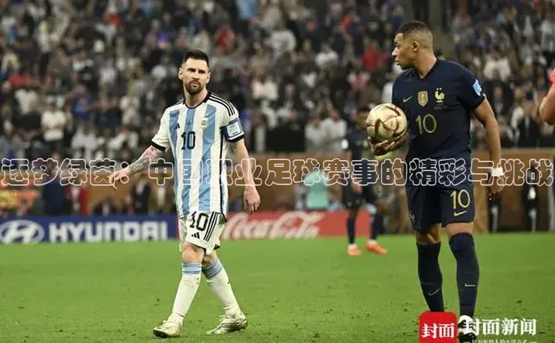 贝博官网下载app