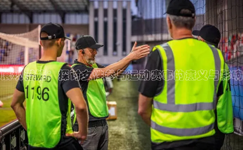 ballbet贝博bb艾弗森