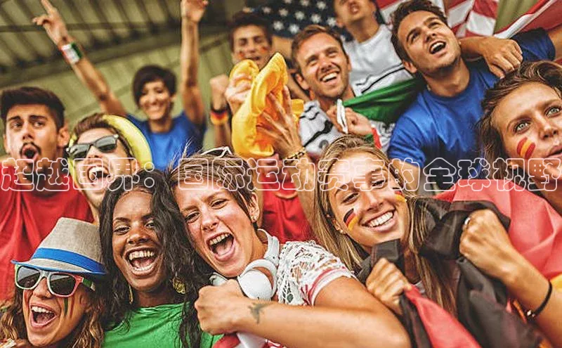 贝博艾佛森代言