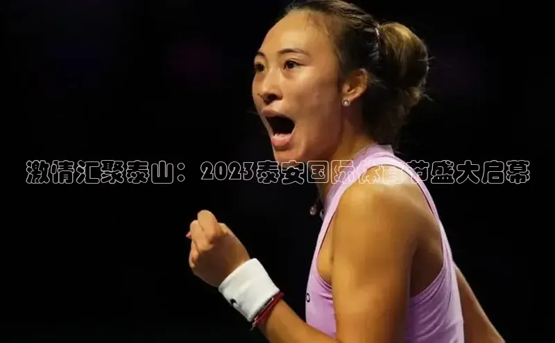 bb体育官网app下载