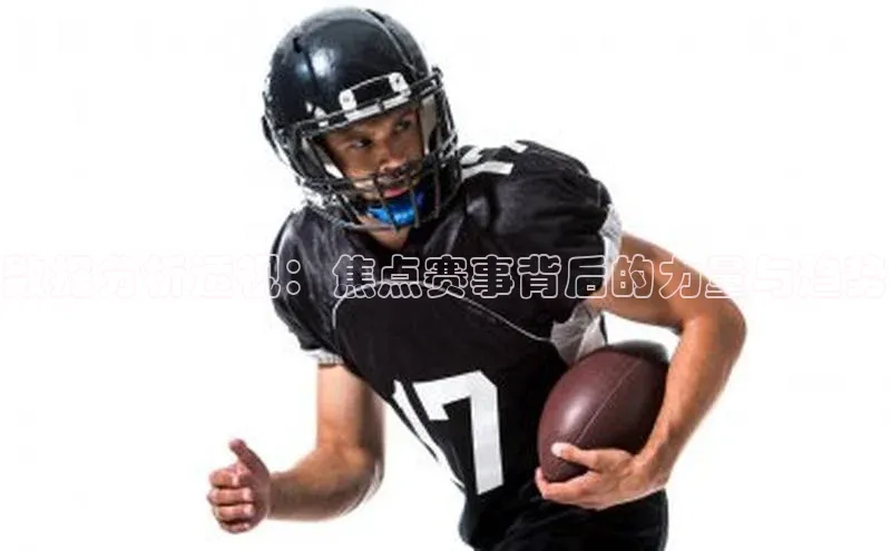 贝博bb平台体育正规吗