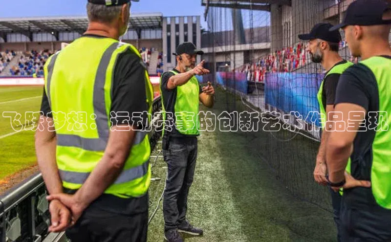 贝博官网官方娱乐