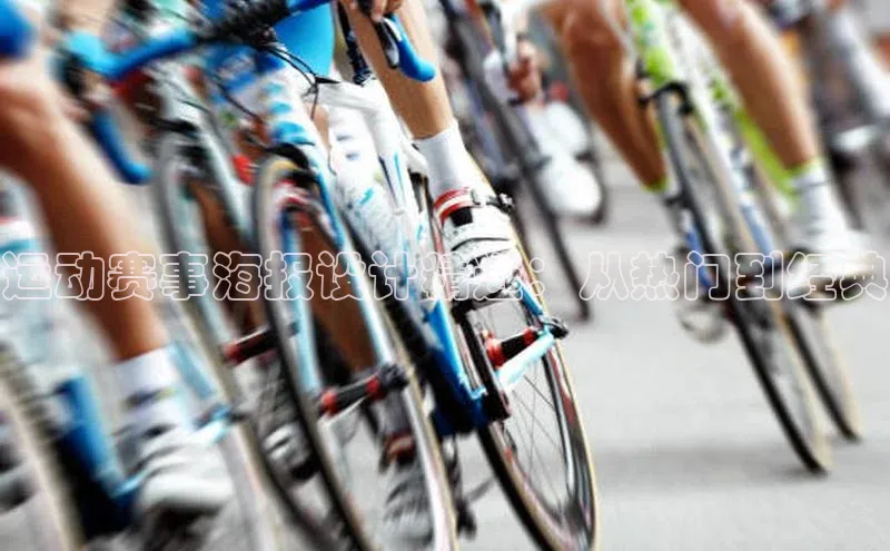 bb体育官网app下载